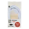 USB laidas 2GO 795202 1 m USB B – Micro-USB B baltas