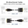 ACT AK3734 vaizdo kabelio adapteris 1 m HDMI A tipo (standartinis) DVI-D juodas