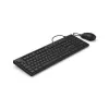 Hama CKM-200 klaviatūra su pele, laidinė, USB, QWERTZ, juoda, skirta namams ir biurui
