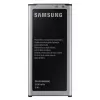 Samsung EB-BG800B juoda, sidabrinė