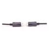 DisplayPort kabelis ShiverPeaks BS10-81045 3 m Juodas