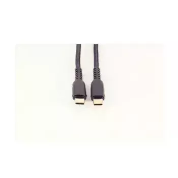 USB laidas ShiverPeaks BS20-76025 1 m USB 2.0 USB-C juodas