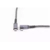 USB C į USB C laidas ShiverPeaks BS14-75017, USB 3.2 Gen 2 (10 Gbit/s), 2 m, juoda/balta