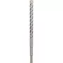Gręžtuvas betonui Bosch 5 mm, modelis 2 608 833 772, vientisas, skirtas rotaciniam plaktukui