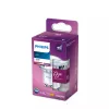 Philips LED lemputė balta 3000 K 4.9 W GU10