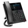 HP Poly VVX 350 IP telefonas, 6 linijų, su PoE, juodas