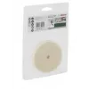 Poliravimo diskas Bosch 2609256561 8,5 cm veltinis