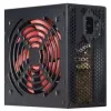 Maitinimo blokas XILENCE XN052 500W ATX2.3