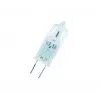 Halogeninė lemputė Osram HALOSTAR STARLITE 35 W 12,0 V GY6.35 šilta balta