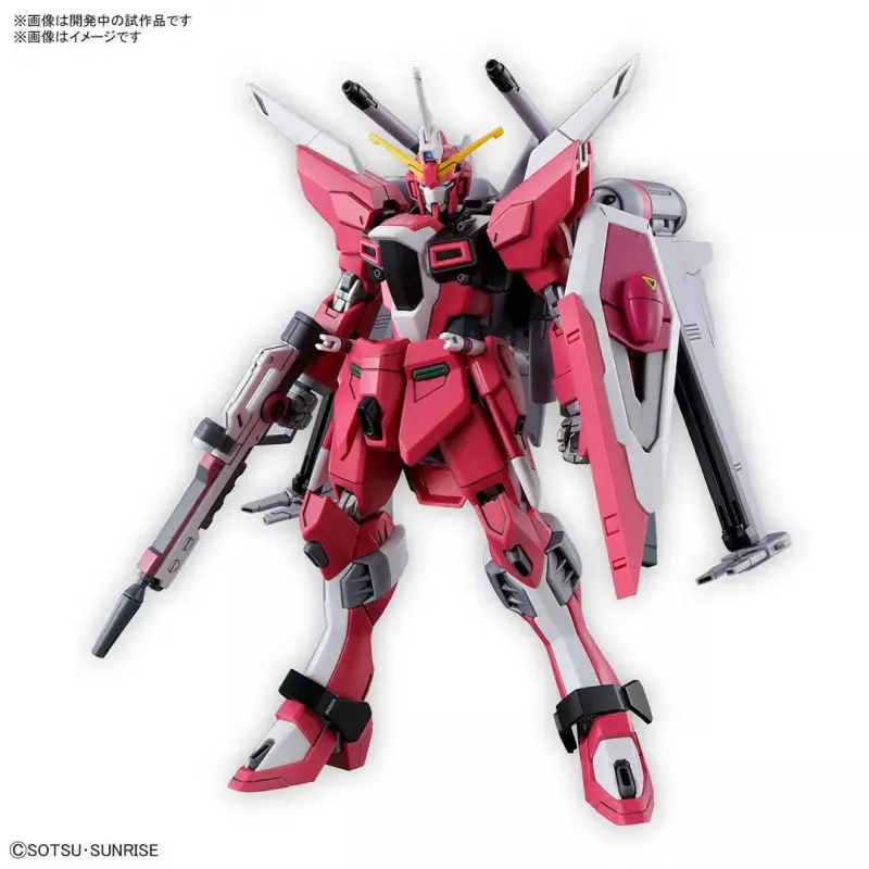 Plastikinis modelis Bandai HGCE 1/144 Infinite Justice Gundam Type II — 1/144 mastelis