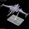 Plastikinis modelis Bandai HGCE 1/144 Infinite Justice Gundam Type II — 1/144 mastelis