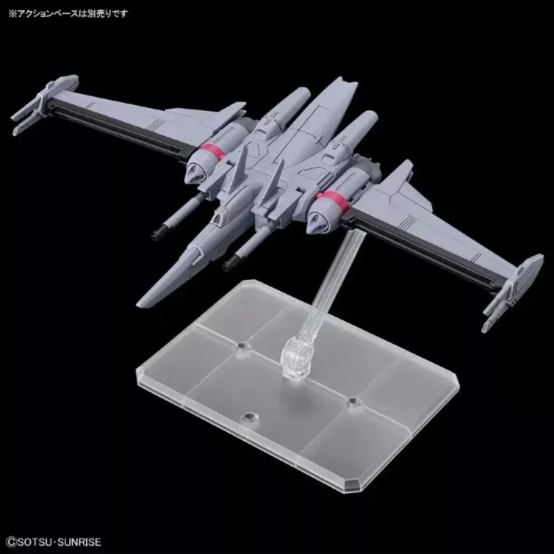 Plastikinis modelis Bandai HGCE 1/144 Infinite Justice Gundam Type II — 1/144 mastelis