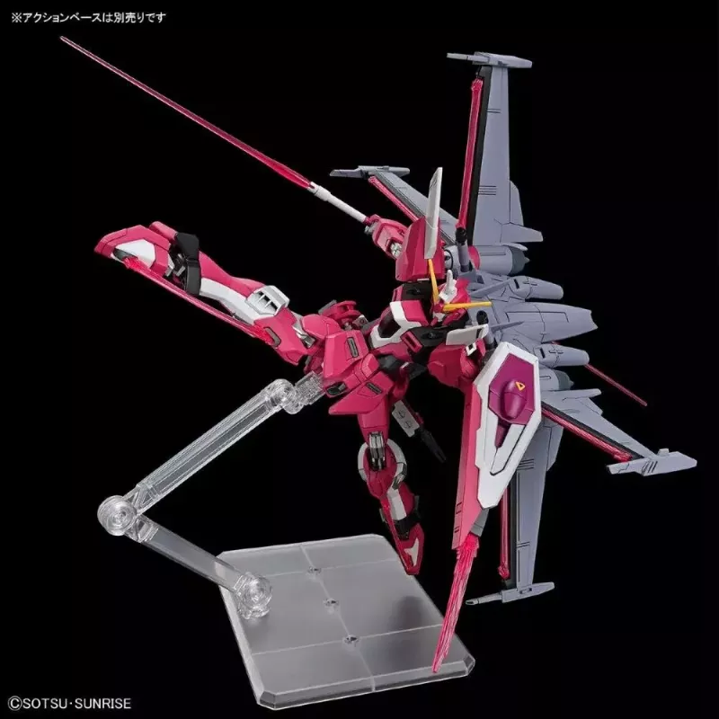 Plastikinis modelis Bandai HGCE 1/144 Infinite Justice Gundam Type II — 1/144 mastelis
