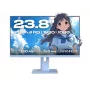 Monitorius JAPANNEXT JN-I238FHD120F-HSP-BB 60,5 cm (23,8 colio) 1920x1080 Full HD LCD mėlynas