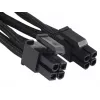 Maitinimo laidas SilverStone PP06B-EPS55 0.55 m