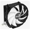 Oro aušintuvas AEROCOOL Rave 3 FRGB 120 mm juoda balta — 4 šilumos vamzdeliai, ARGB, hidraulinis guolis, 1800 RPM