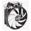 Oro aušintuvas AEROCOOL Rave 3 FRGB 120 mm juoda balta — 4 šilumos vamzdeliai, ARGB, hidraulinis guolis, 1800 RPM