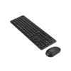 Belaidis klaviatūros ir pelės rinkinys ASUS CW100, RF 2,4 GHz, juodas