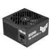 Maitinimo blokas ASUS TUF-GAMING-850G-EVO 850W ATX 80 PLUS Gold 20+4 kontaktų, 1 ventiliatorius, juodas