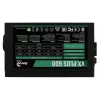 Aerocool VX PLUS 600 maitinimo blokas 600 W 20+4 pin ATX ATX Juodas