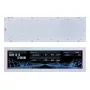 Lian Li SM088W – universalus korpuso ekranas, baltas, 237×73×13 mm, 5 V įvadas