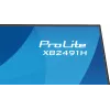Monitorius IIYAMA ProLite XB2491H-B1 23,8 colio (60,5 cm) Full HD IPS LCD, 1920×1080, 178° žiūrėjimo kampas, VESA, aukštis reguliuojamas, juodas