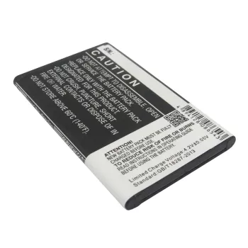 CoreParts MOBX-BAT-NK225XL baterija mobiliesiems telefonams juoda