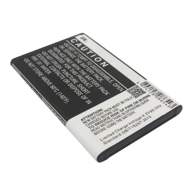 CoreParts MOBX-BAT-NK225XL baterija mobiliesiems telefonams juoda