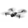 Dronas DJI Mavic 4 Pro kvadrakopteris – 100 MP kamera, 12288×8192 px, 6654 mAh baterija, 41000 m nuotolis, 27 m/s, 1,063 kg, pilka