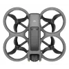 Dronas DJI Avata 2 Fly Smart Combo – 4 rotorių kvadrakopteris, 48 MP kamera, 3840×2160 vaizdo įrašas, 2150 mAh baterija, Wi‑Fi ir Bluetooth