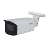 Dahua Technology Pro DH-HAC-HFW2501TU-A lauko IP kameros stebėjimo kamera, 5 MP, 2880 x 1620 pikselių, lubų/sienos/stulpo montavimui
