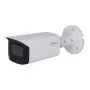 Dahua Technology Pro DH-HAC-HFW2501TU-A lauko IP kameros stebėjimo kamera, 5 MP, 2880 x 1620 pikselių, lubų/sienos/stulpo montavimui