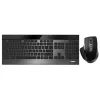 Bevielis klaviatūros ir pelės rinkinys Rapoo 9900m Office QWERTZ juoda