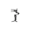 Rankinis kameros stabilizatorius DJI RS 3 Mini juodas, 2 kg keliamoji galia, 795 g svoris