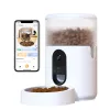 Automatinis šėrimo aparatas augintiniams IMOU PF1 – 4 L nerūdijančio plieno talpa, Wi‑Fi 4, baterija/maitinimas, 1 dubuo