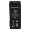Baterija, skirta HOVERAir X1 ProMax – Li‑Jonų 1920 mAh, 7,38 V, Juoda