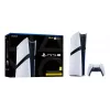 Žaidimų konsolė Sony PlayStation 5 Pro – 2 TB SSD, GDDR6, Wi‑Fi 6/7, Ethernet, 8K palaikymas, Juoda/Balta