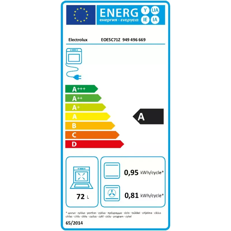 Įmontuojama elektrinė orkaitė Electrolux EOE5C71Z