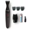 Philips MULTIGROOM Series 1000 barzdos formuotojas MG1100/16