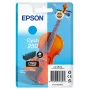 Originalus Epson 250 Claria Photo HD Cyan kasetė, 4,8 ml