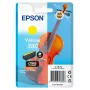 Epson 250 Violin Claria Photo HD rašalo kasetė, 1 vnt., originali geltona