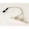 Gembird CCUSBRECEPTACLE vidinė USB 2.0 sąsajos kortelė / adapteris
