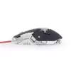 Gembird MUSG-05 USB Type-A laidinė pelė