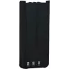 Baterija Kenwood KNB-45L, 2000 mAh, Li-Ion, 7,2 V