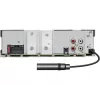 Kenwood KMR-M508DAB 88 W Bluetooth jūrinis skaitmeninis imtuvas su DAB+ radiju