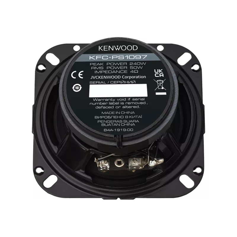 Kenwood KFC-PS1097 automobilinis garsiakalbis 2 krypčių 250 W 1 vnt.