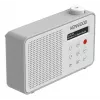 Kenwood CR-M25DAB-W nešiojamas radijas Baltas