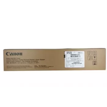 Canon 8065B001 originalus būgnas, 1 vnt.