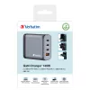 Verbatim GNC-140 GaN 140W įkroviklis su 2x USB-C PD 140W / 1x USB-C PD 20W / 1x USB-A QC 3.0 (EU/UK/US)