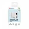 Verbatim 49700 Universal White AC Greitas įkrovimas Vidaus